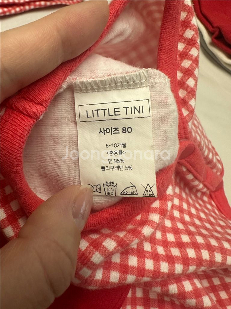 리틀티니 레드 체크 아기 슈트--2