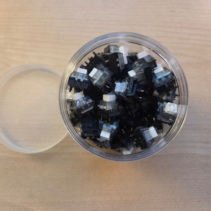 카일 박스 백축 v2 90개 (기계식 키보드 스위치)