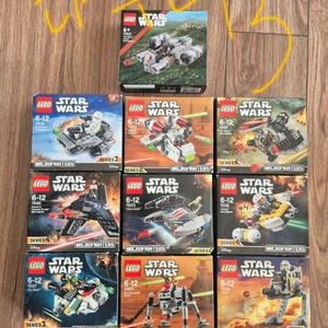 레고 스타워즈 마이크로파이터 미개봉 팝니다~~