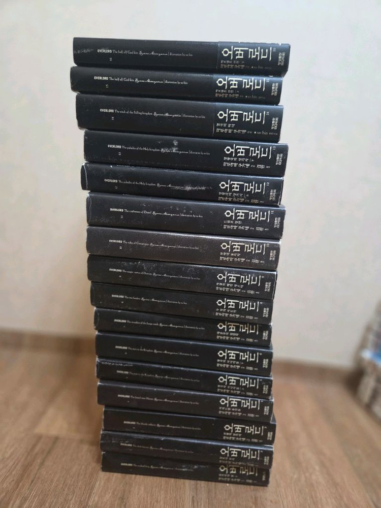 [라이트노벨] 오버로드 1~16권 판매 (부분 초판)--2