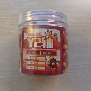 Y2 기계식 키보드 스위치 90개