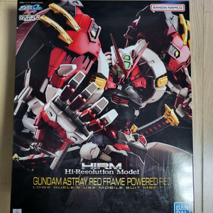 하이레솔루션 어스트레이 아스트레이 레드 프레임 파워드 레드 팝니다