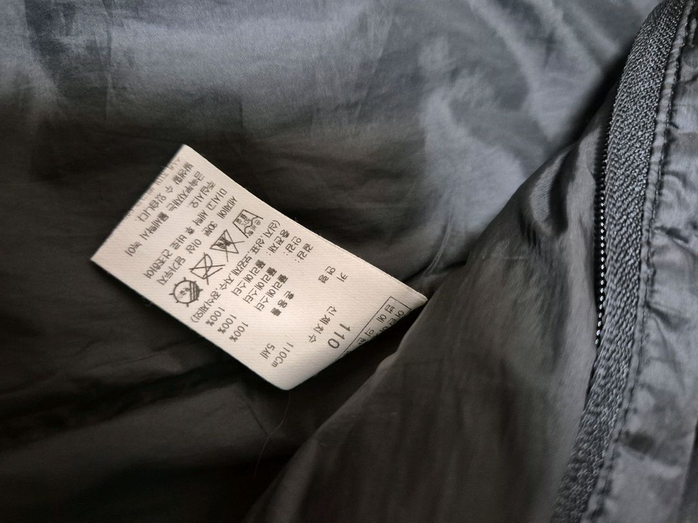 .R.Robot 조끼- 사이즈 : 110--2