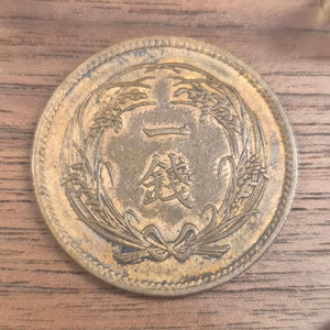 옛날 동전 / 세계동전 / 해외 주화 / 금화 / 은화 / A3 이미지