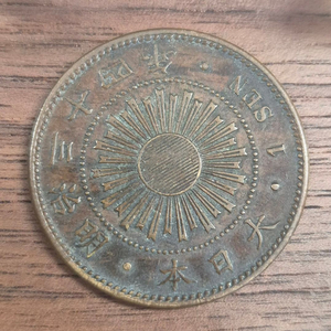 옛날 동전 / 세계동전 / 해외 주화 / 금화 / 은화 / A4 이미지