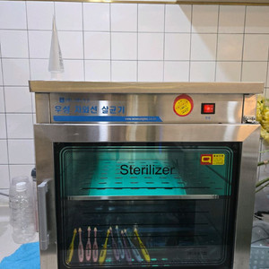 우성 자외선 소독기