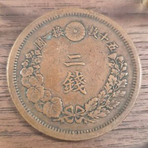 옛날 동전 / 세계동전 / 해외 주화 / 금화 / 은화 / A6 이미지