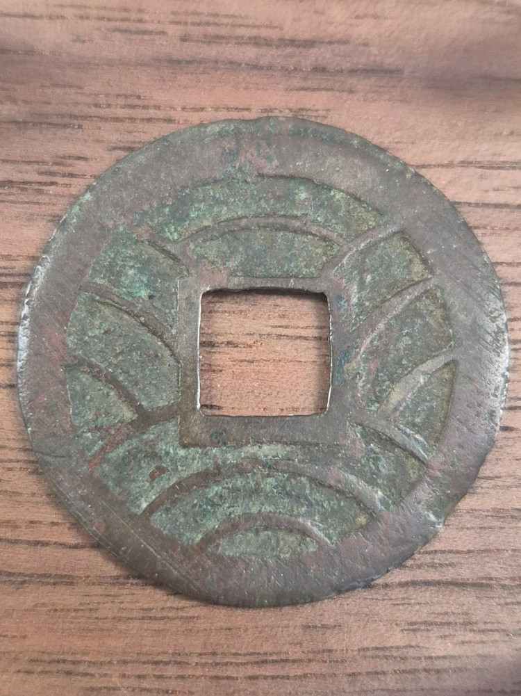 옛날 동전 / 세계동전 / 해외 주화 / 금화 / 은화 / A11 이미지