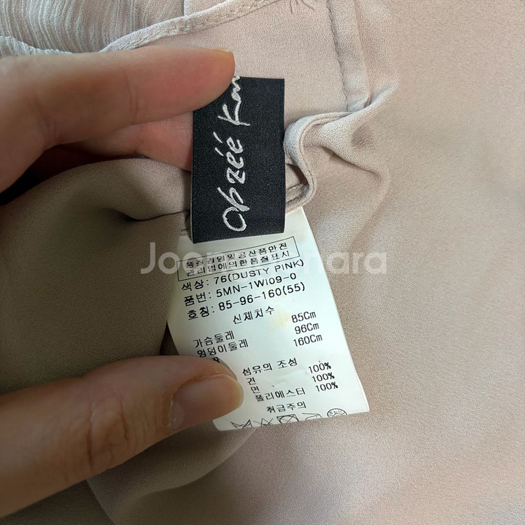 오브제 블라우스--4