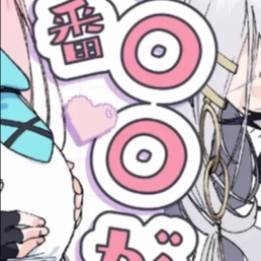 구함) Dorontabi 도론타비 블루아카이브 동인지