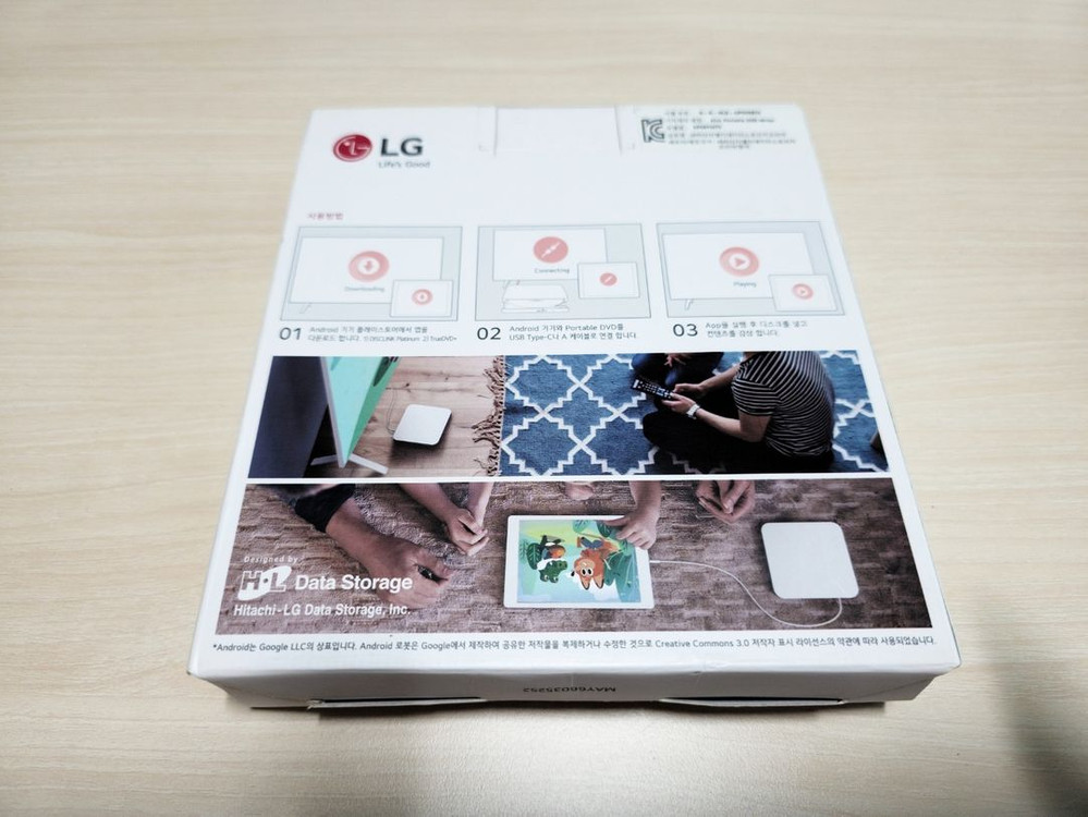 LG 포터블 DVD 플레이어 KP99YW70 박풀 판매--2