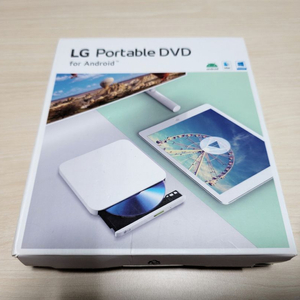 LG 포터블 DVD 플레이어 KP99YW70 박풀 판매