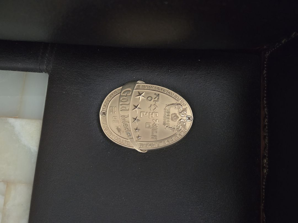 장수옥돌소파 이미지