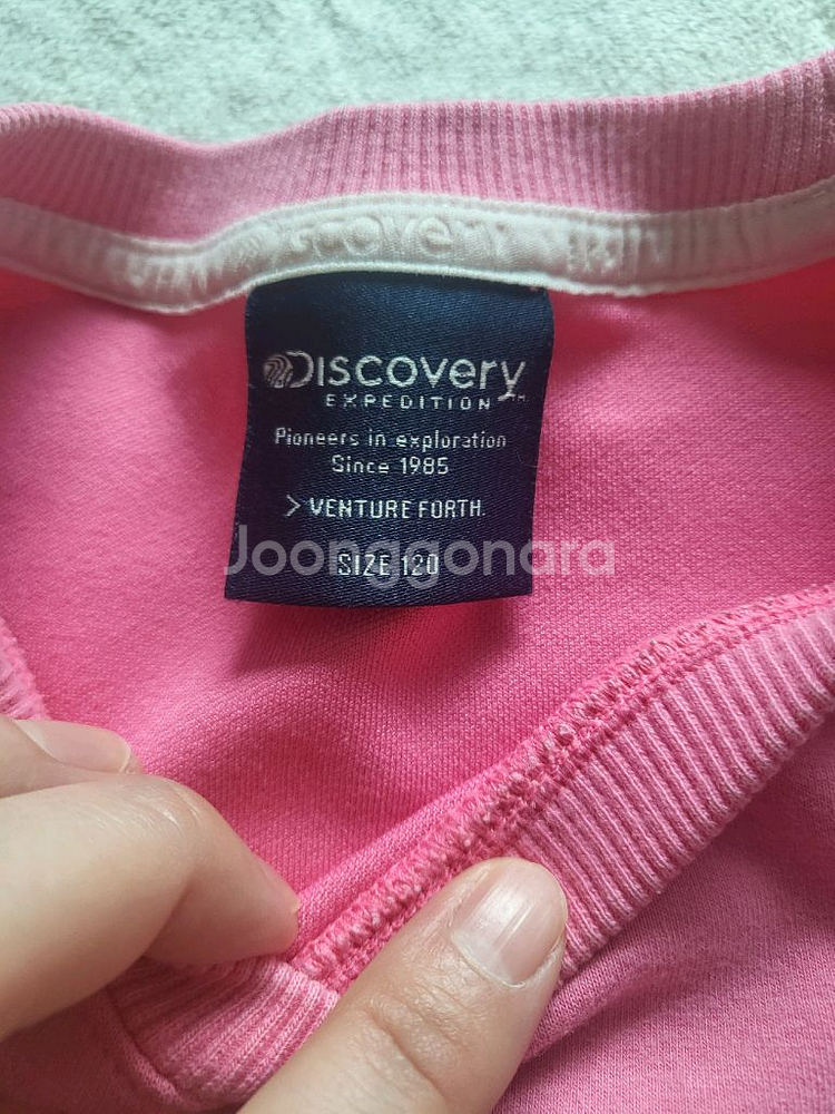 키즈디스커버리 리바이스 맨투맨&원피스등 3개 일괄--9