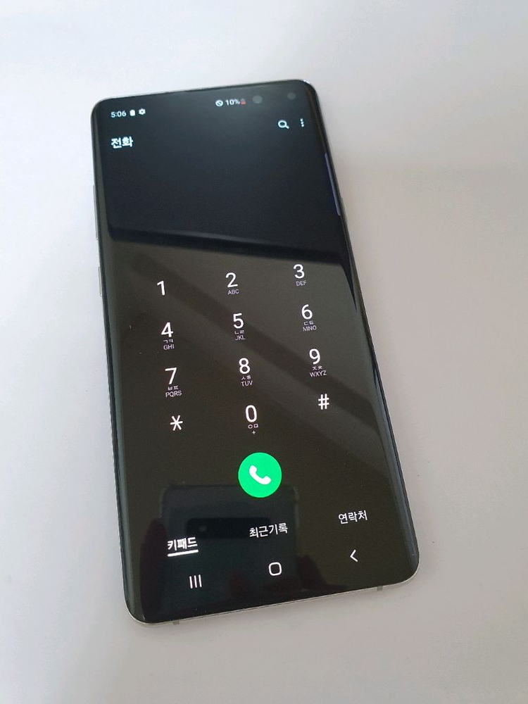 갤럭시S10 5G 아주깨끗 256기가--2
