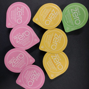 바닐라코 클린잇제로 클렌징밤 여행용 3ml x 8개