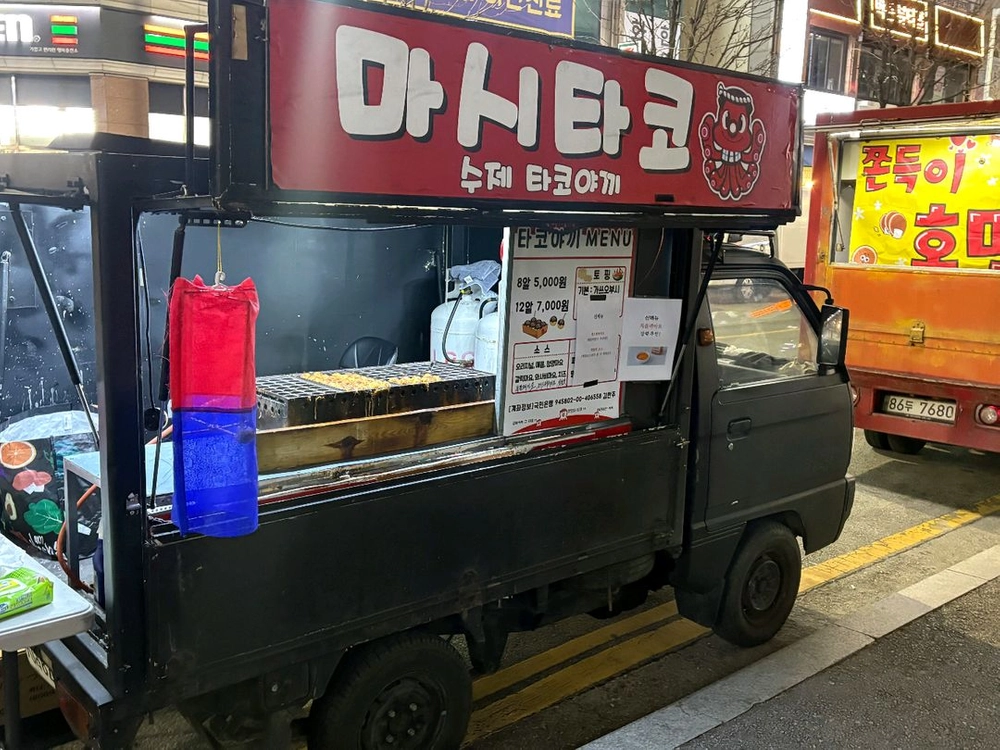 닭꼬치 타코야끼 장비 푸드트럭 판매 이미지