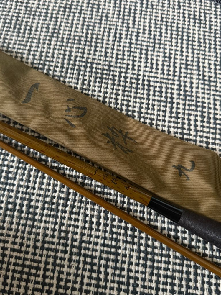 SMZ 일심() 9척 중층 낚싯대 이미지