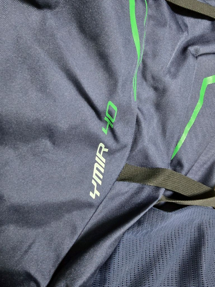 타톤카 유미르 40 컨디션좋아요 운포--4