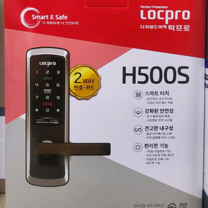 락프로 H500S 도어락(터치,카드)