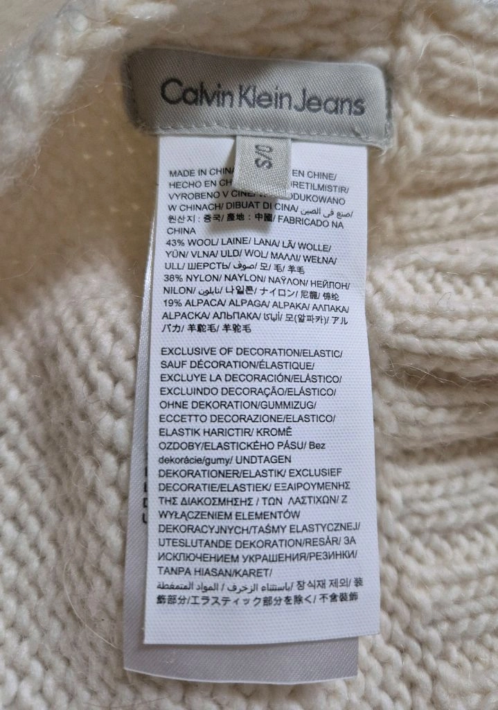 캘빈클라인 머플러(공용가능) 이미지