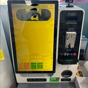 오더퀸 탁상형 키오스크 현금/카드 겸용