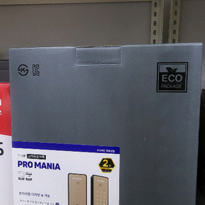 pro mania 프로매니아 스마트디지털도어락