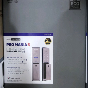 유니코 프로매니아5 디지털도어락