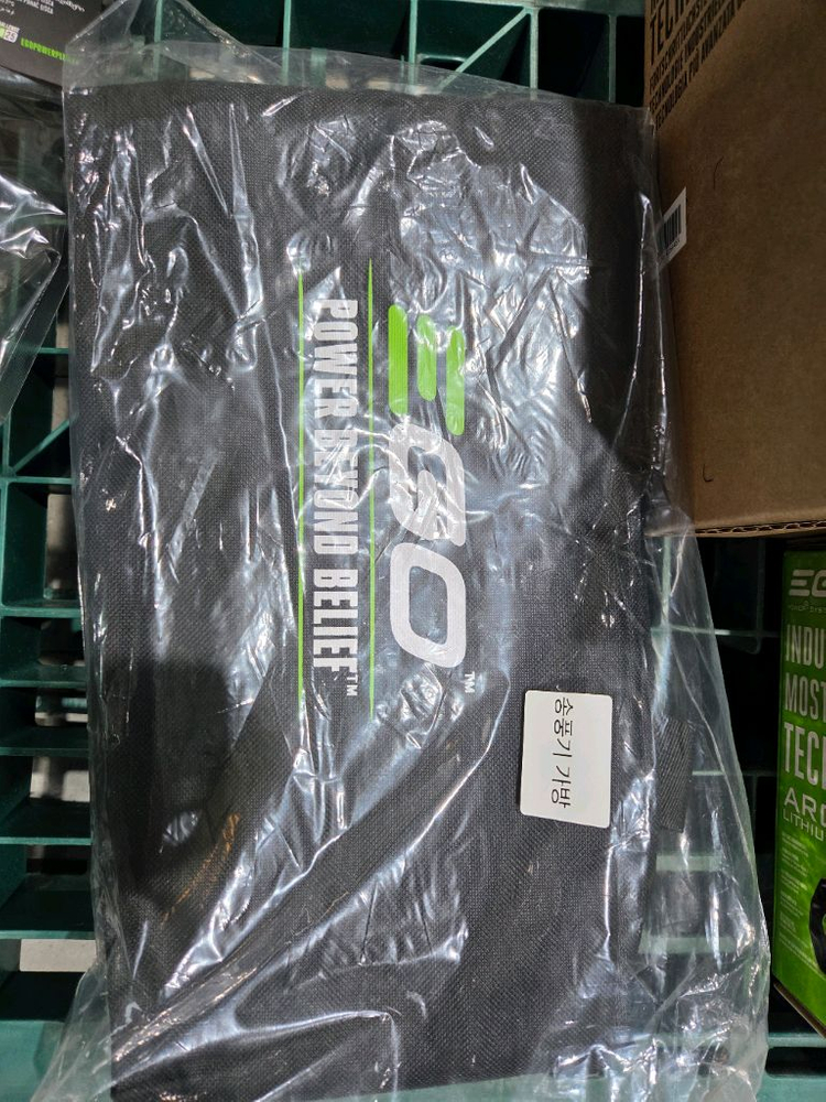 이고파워 송풍기 풀세트 LB7650E 2.5Ah 배터리--4