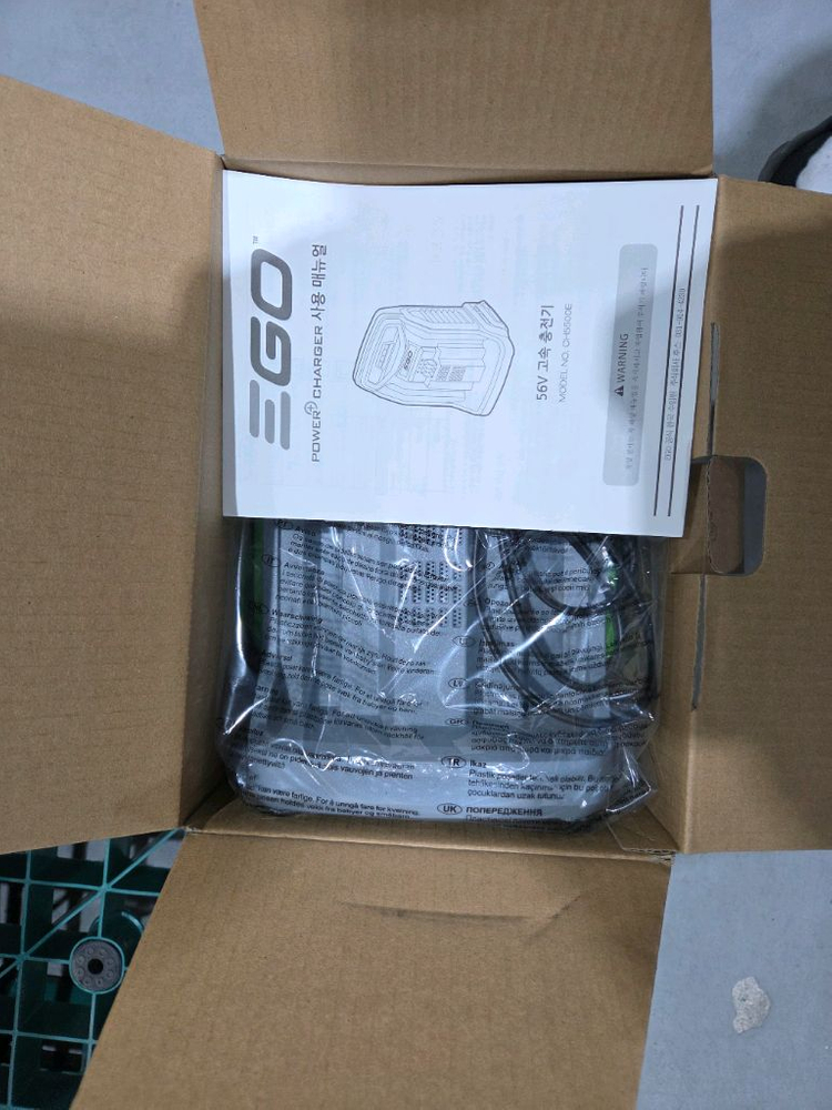 이고파워 송풍기 풀세트 LB7650E 2.5Ah 배터리--7