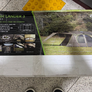 제드 하이랜더 3 오토캠핑 텐트 새제품