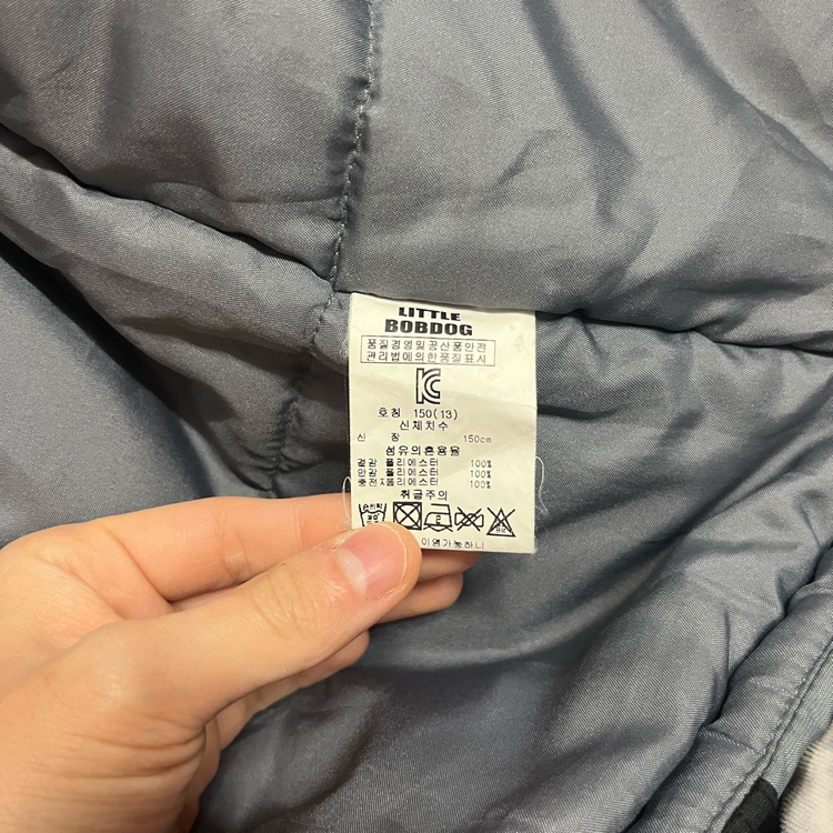 스키복 세트 s 아동--5