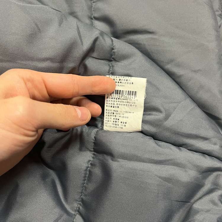 스키복 세트 s 아동--6