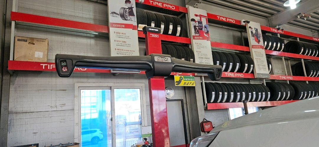 헌터 호크아이 엘리트 얼라이먼트--1