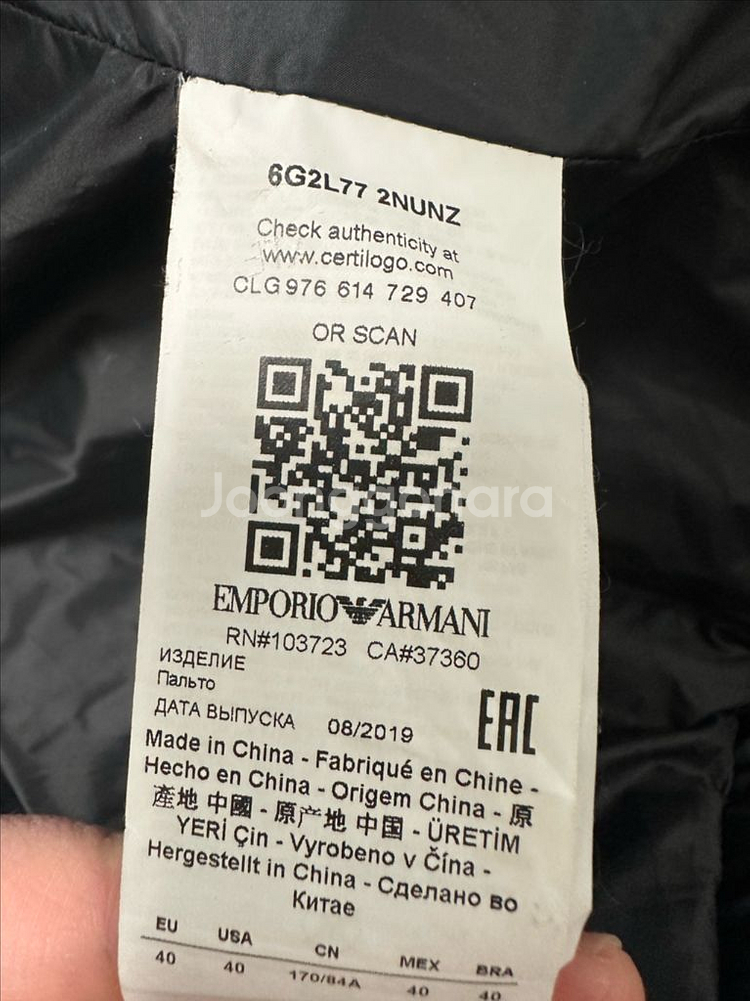 정품 아르마니 여성 패딩 40 사이즈--5