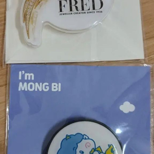 그립톡 2종 새제품 (스마트톡)