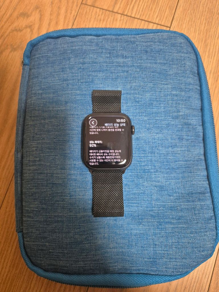 애플워치 7 티타늄 45mm 블랙 이미지