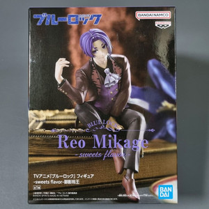블루록 피규어 미카게 레오 Sweets flavor 이미지