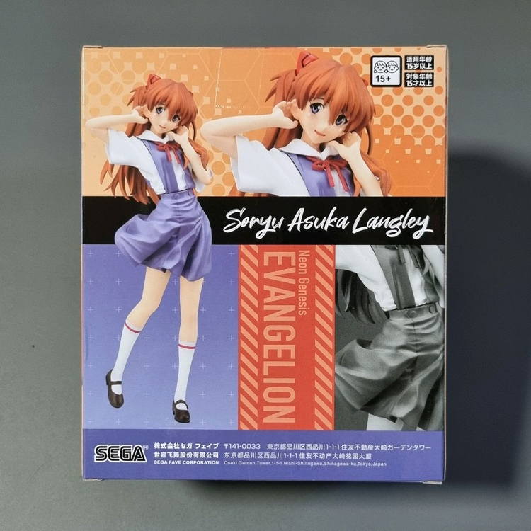 신세기 에반게리온 피규어 아스카 교복 ver--4