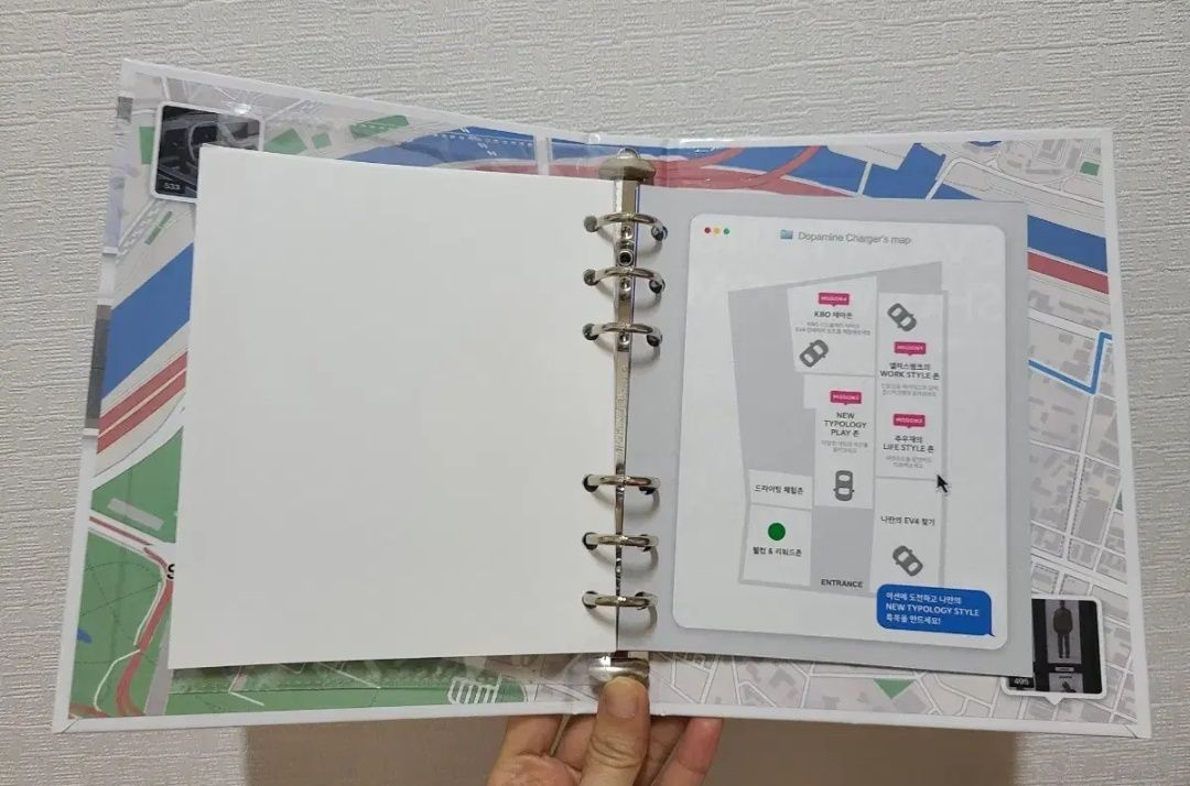 기아 다이어리 굿즈 (택포가)--3