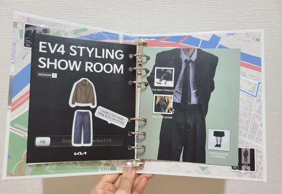 기아 다이어리 굿즈 (택포가)--4