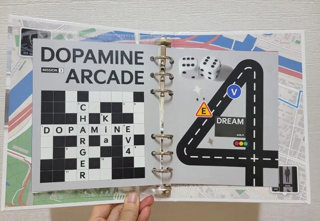 기아 다이어리 굿즈 (택포가)--6