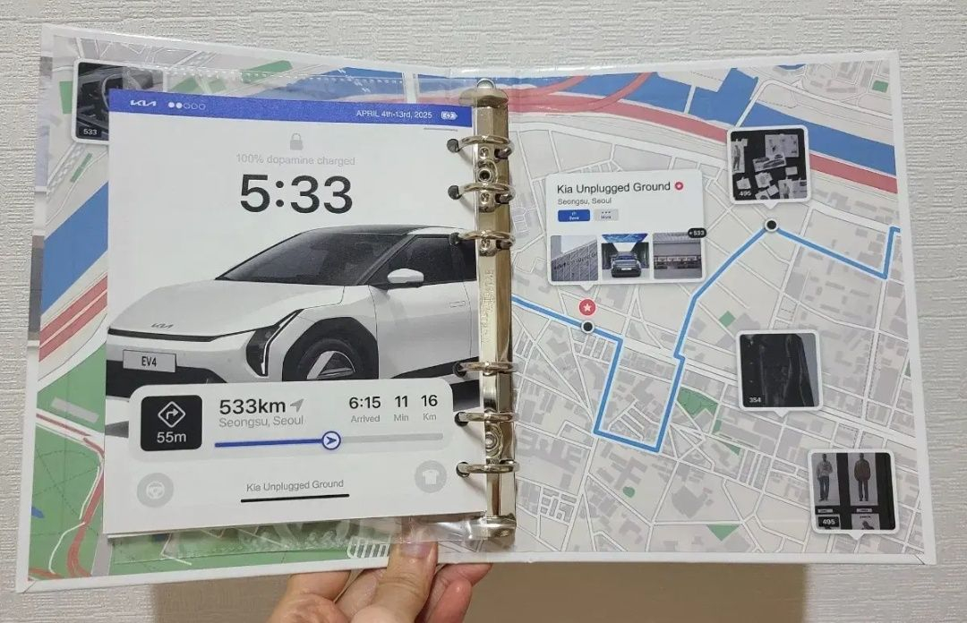 기아 다이어리 굿즈 (택포가)--8