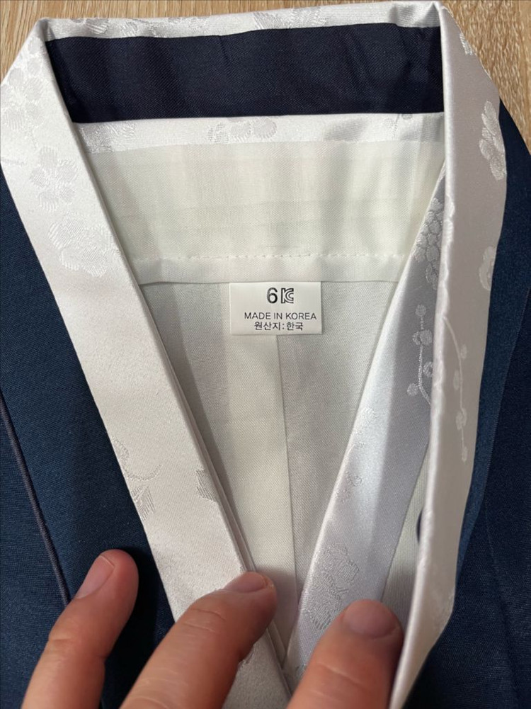 남자 어린이 한복6호--4