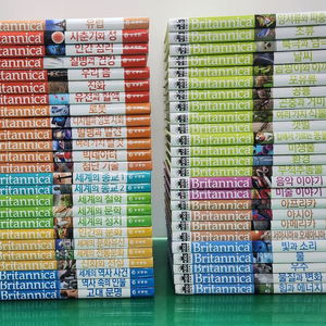 아이세움-브리태니커 만화백과(전-50권/특AA급-진열수준에 가까운책)