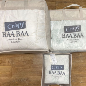 크리스피바바 양모이불S (겉커버+속통)