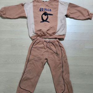 리미떼두두 XL사이즈 상하복