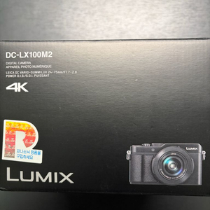 파나소닉 루믹스 lx100m2