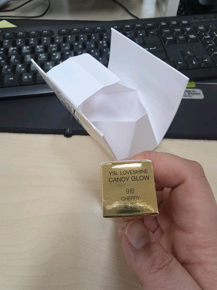 입생로랑 캔디 글로우 9B 체리 블리스 새상품--2