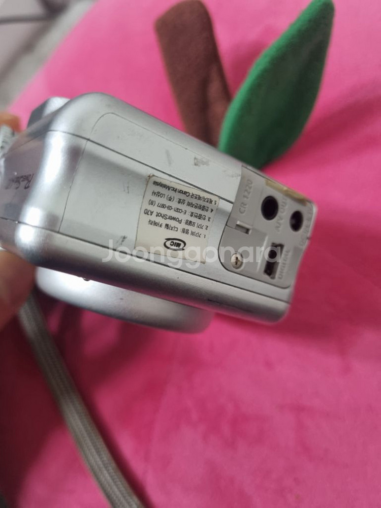 캐논 파워샷 a70 빈티지 디카 레트로 카메라--2